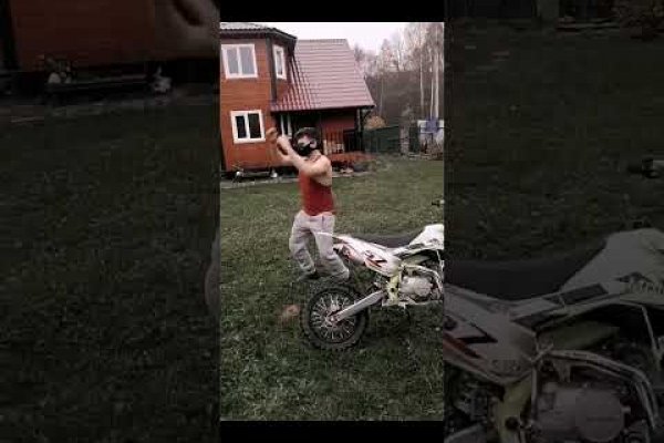 Кракен супернет ссылка зеркало
