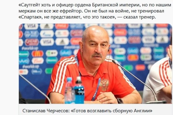 Кракен маркет счастье