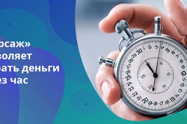 Solaris darkmarket