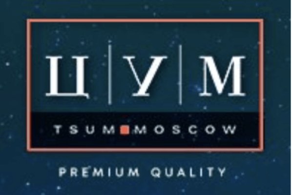 Сайты по продаже наркотиков