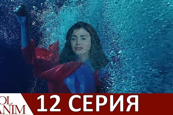 Супернет официальный сайт вход