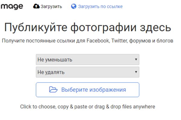 Оригинальная ссылка на кракен
