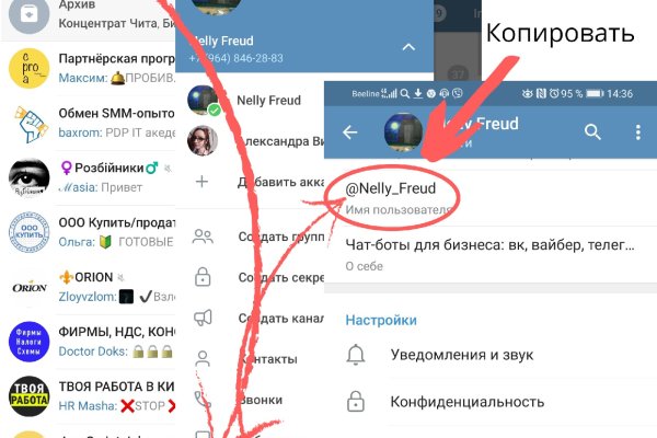 Кракен сайт дарк нет