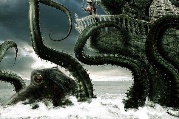 Kraken 19 at сайт