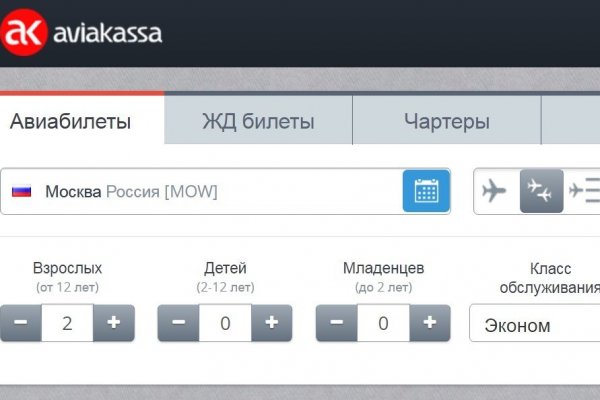 Kraken whitenet официальный сайт