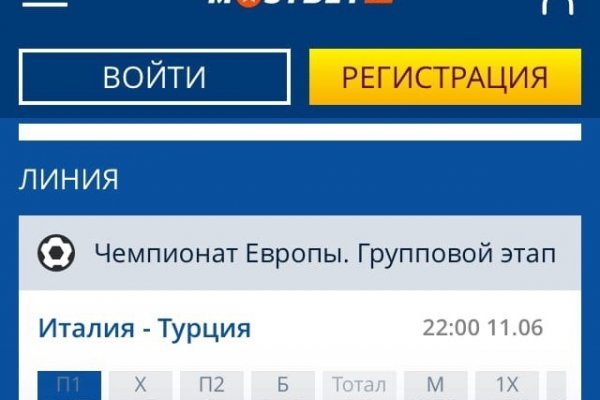 Kraken market ссылка