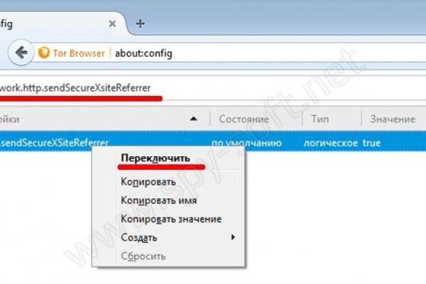 Кракен маркетплейс kr2web in площадка