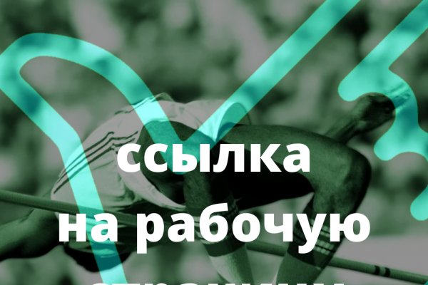 Kraken whitenet market зеркало