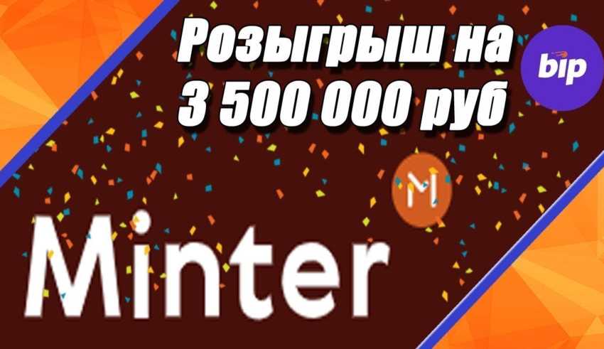 Kraken актуальный сайт