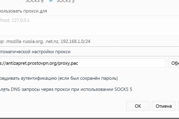 Kraken сайт kraken torion