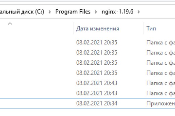 Как зайти на кракен через браузер