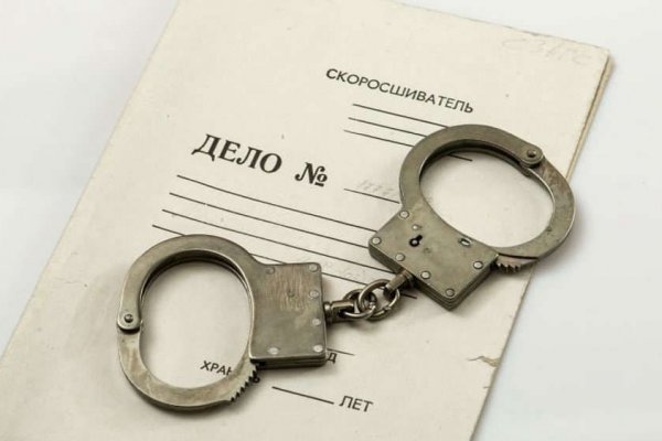 Супернет официальный сайт на русском