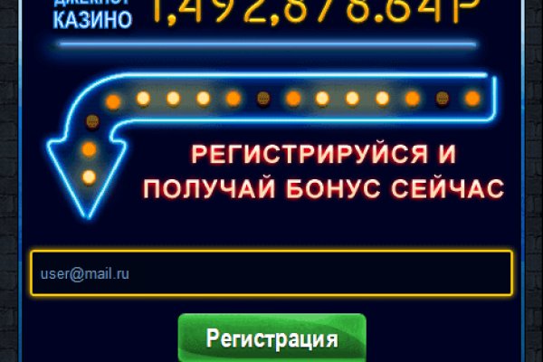 Ссылка на кракен супернет