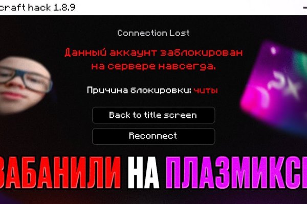 Кракен маркет kr2web in