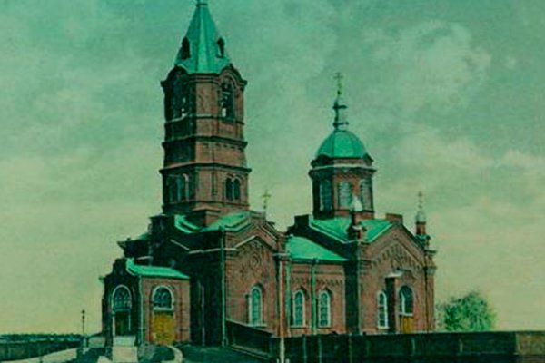 Ссылки на кракен маркетплейс