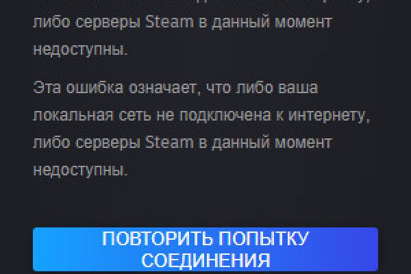 Кракен это наркота