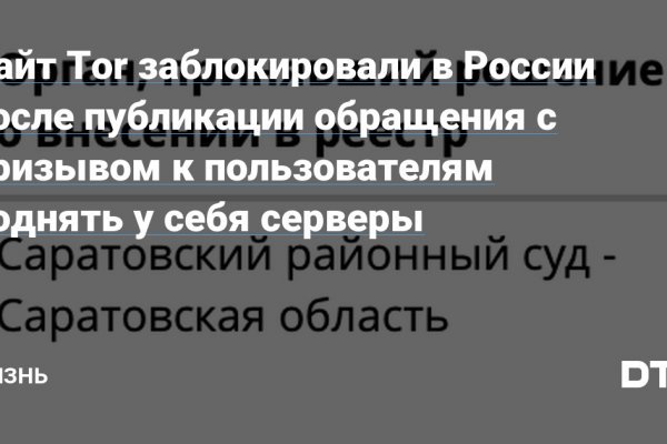 Ссылка кракен супернет маркет