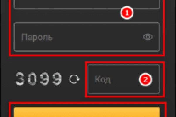 Кракен сайт наркота