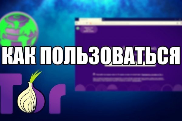 Сайты типа гидры