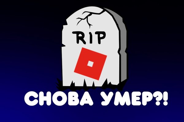 Кракен кз