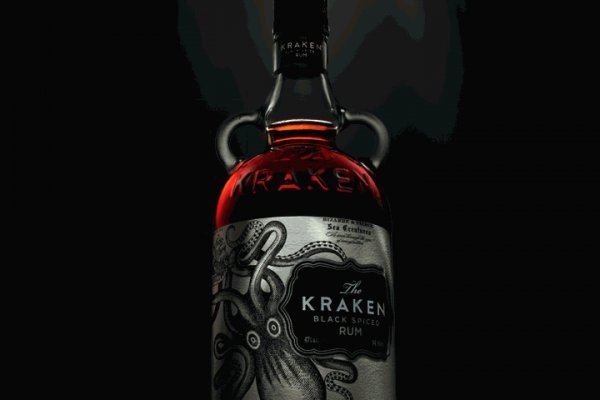 Kraken forum