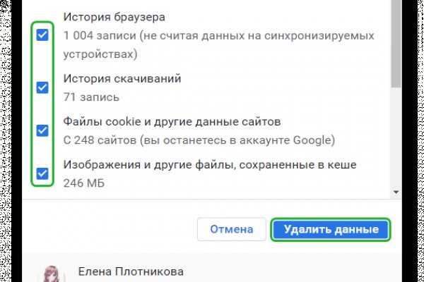 Официальный сайт kraken ссылки зеркала