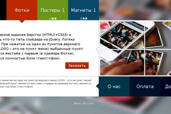 Кракен наркоз магазин