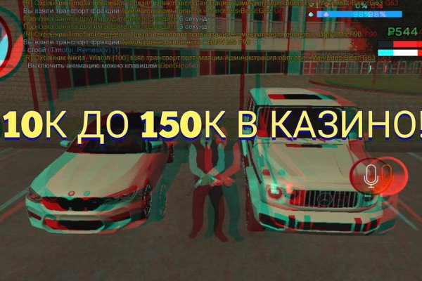 Кракен супернет в тор
