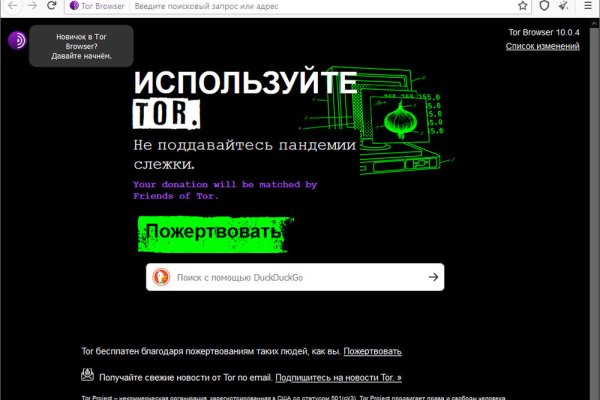 Кракен маркетплейс зеркало krk market com
