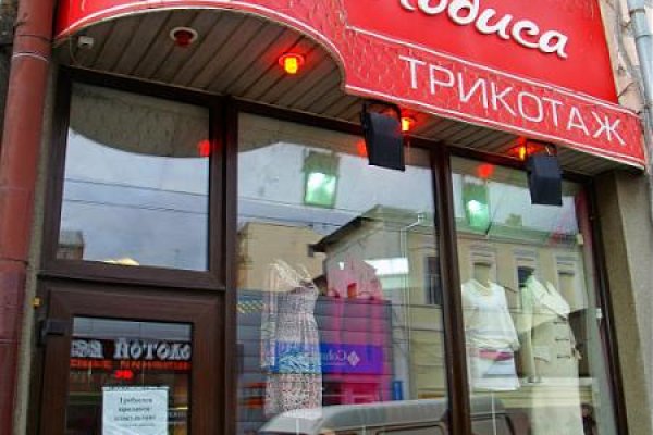Кракен сайт тор ссылка