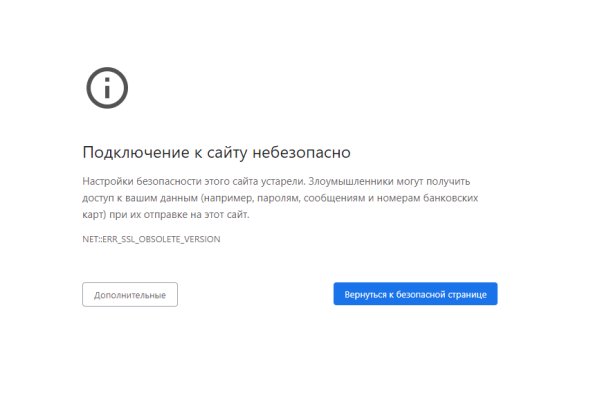 Как войти в супернет