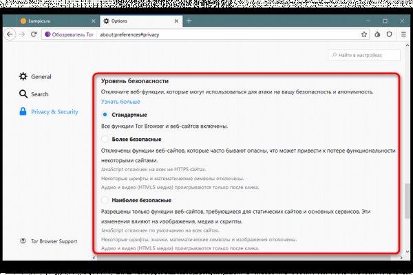 При входе на кракен пишет вы забанены
