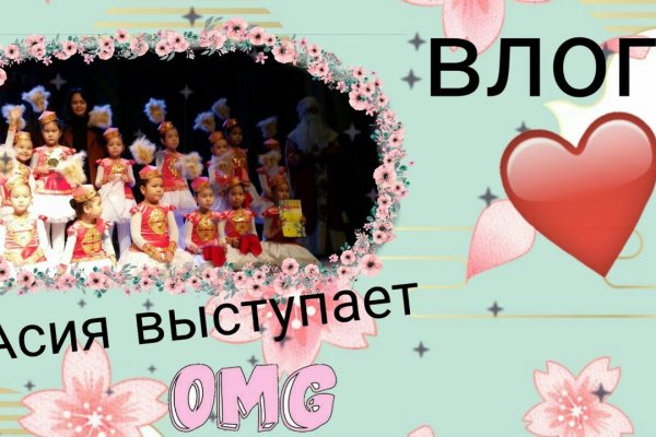 Как зайти в кракен торе