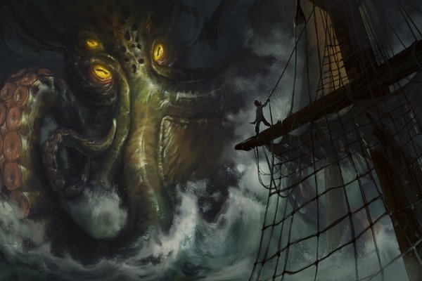 Kraken 24at