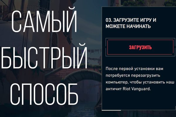 Кракен дарк ссылка