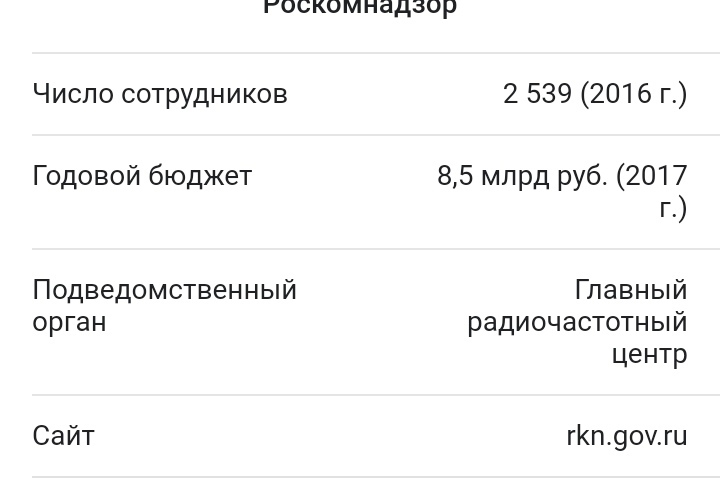 Kra47at