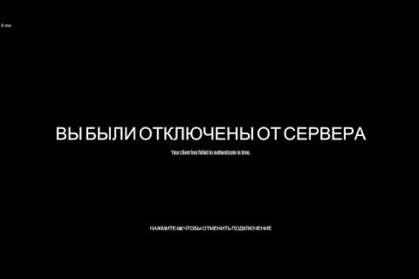Kraken официальная ссылка tor
