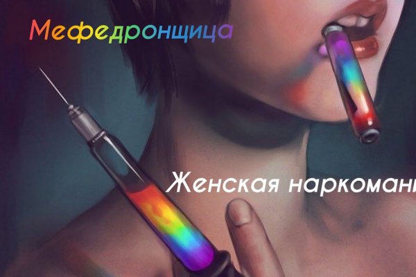 Почему кракен перестал работать
