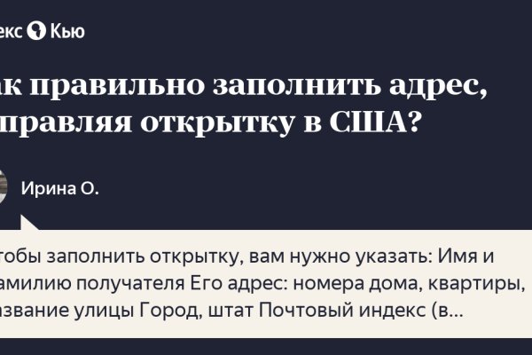 Сайты с наркотой