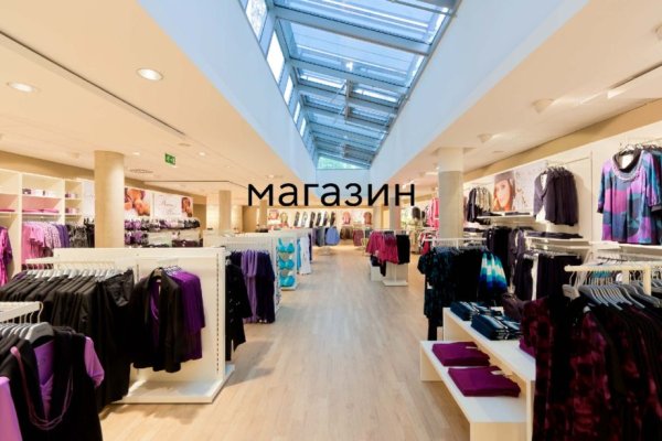 Кракен маркетплейс что это