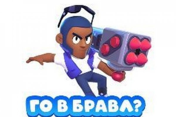 Кракен супернет зеркало пв