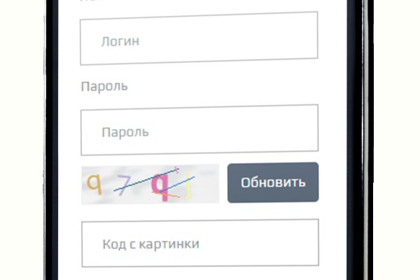 Кракен супернет что известно