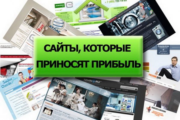 Кракен онион супернет площадка
