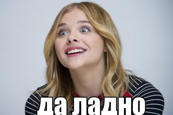 Где найти рабочую ссылку кракен