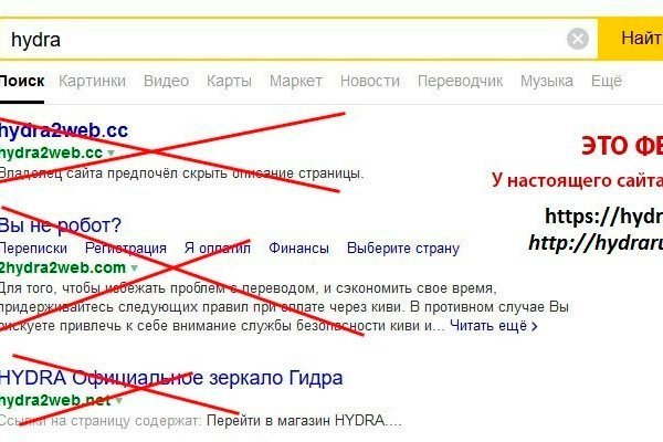 Что с кракеном сайт