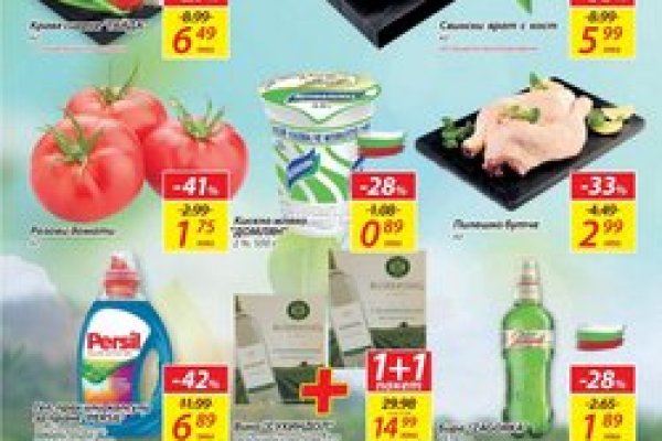 Ссылки на супернет сайты