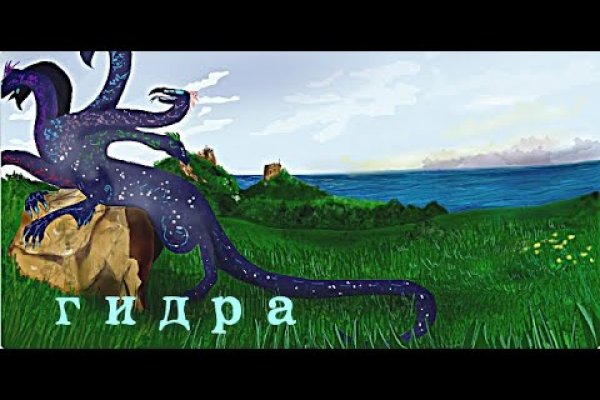Маркет кракен маркетплейс