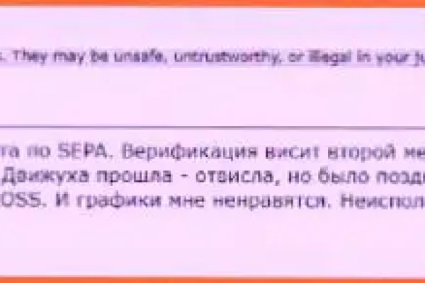 Кракен купить порошок