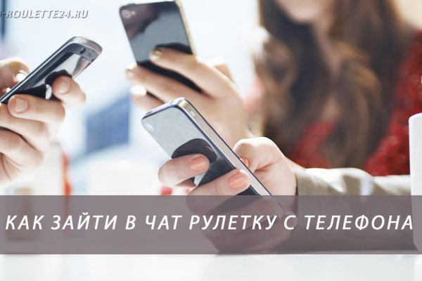 Почему не заходит на кракен