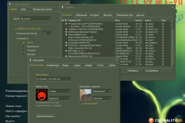 Kraken актуальные зеркала krakentor site
